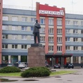 Памятник Ленину и гостиница "Россия" (1969).
