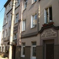 Здание с восстановленными немецкими надписями.