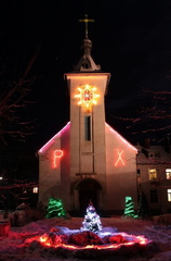 Рождественский храм в Нестерове.