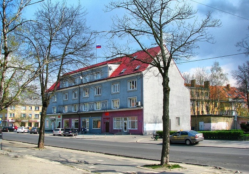 Здание администрации района на ул. К. Маркса.