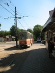 Трамвайная остановка на ул. Коммунальной.