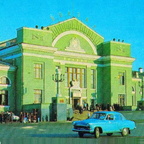 Города СССР